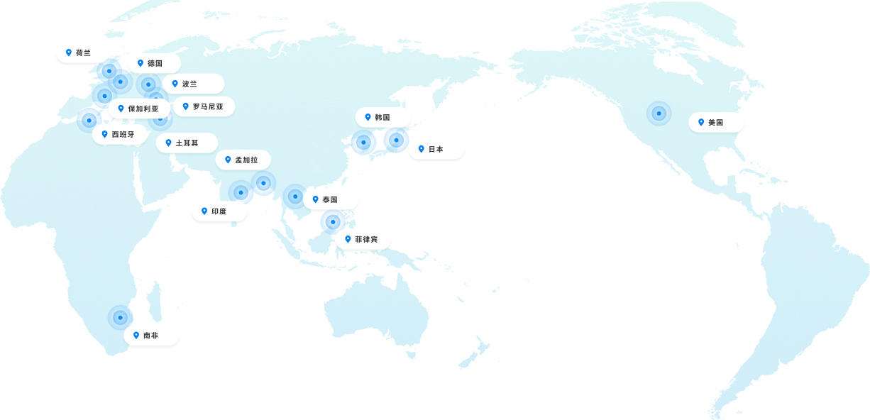 <span>29</span><em>+</em>